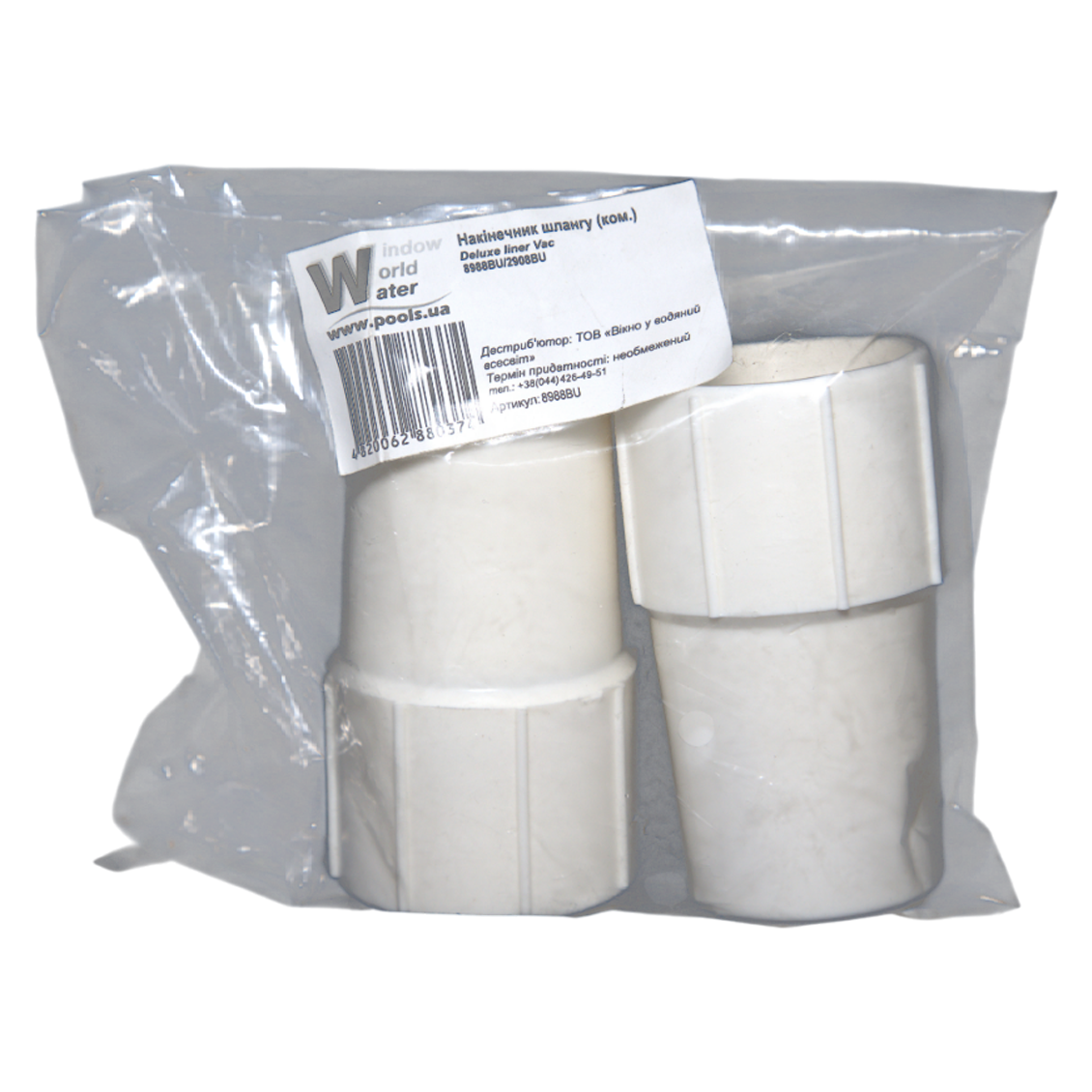 Изображение Наконечник для шлангу 38мм (2 шт)